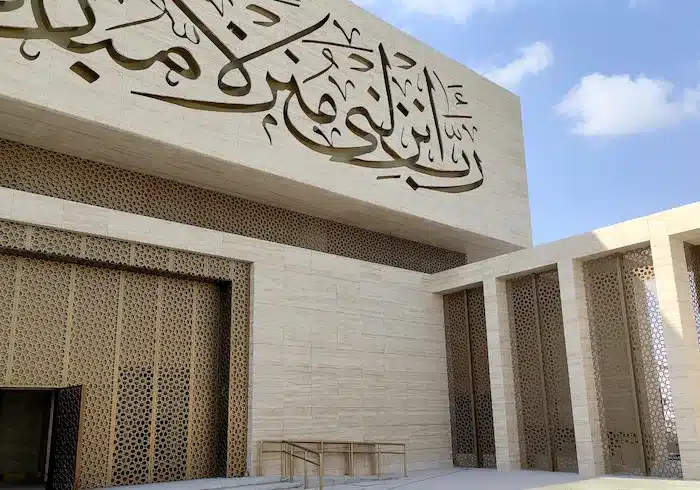 حلول واجهات الألمنيوم المبتكرة QET-JMA في الدوحة