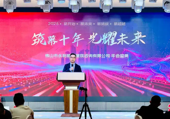 CEO of Sunframe – Mr. Liang Yinkai