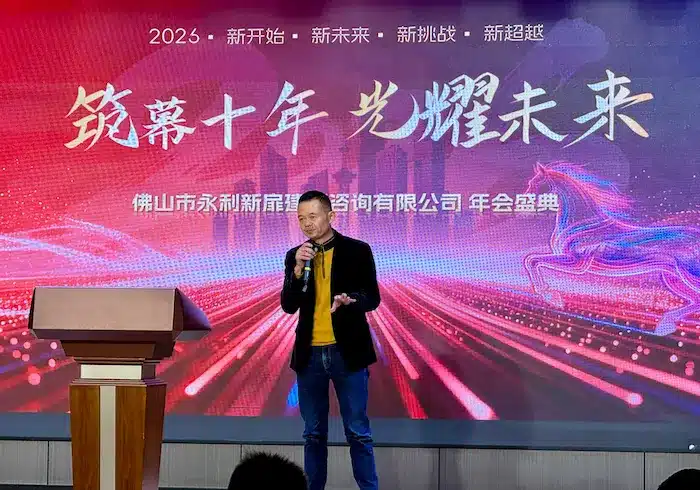 Chairman of Sunframe - Mr. Wang Chaohui