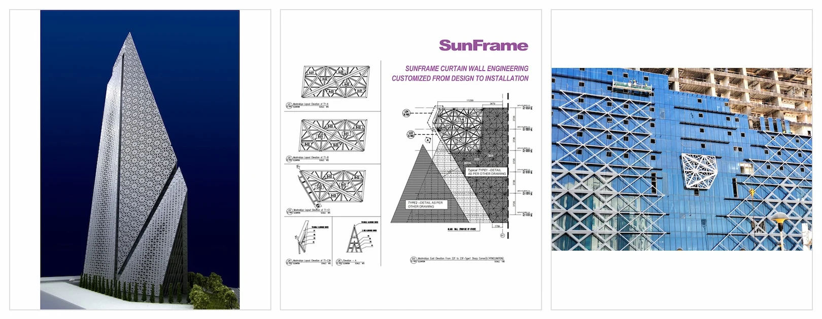 اعتبارات تصميم الواجهات وهندسة الواجهات
